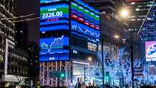 Asia mixed ahead of China's trade data