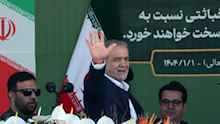 Pezeshkian: We're not afraid of America