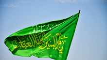 Saudi Arabia condemns Israeli strikes as violation of law