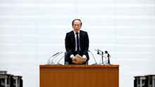BoJ's Ueda: Middle East crisis must be monitored