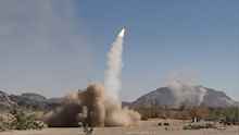 Israel downs missile launched from Yemen