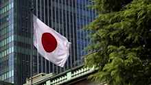 Japan sells ¥606.1B in 20-year bonds at 2.581% yield