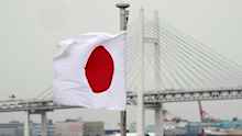 Japan's 10-year bond yield rises after BoJ holds rate steady